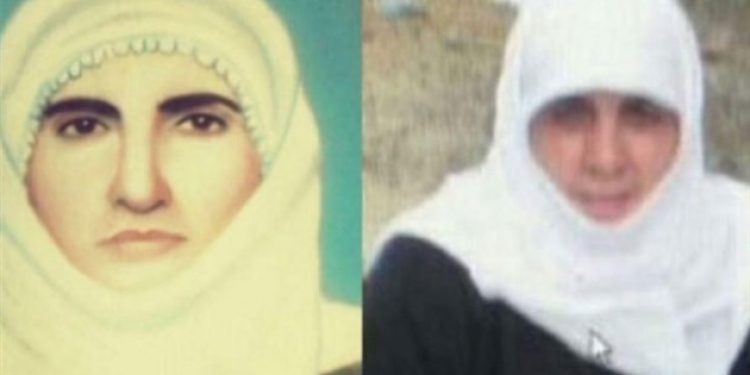 27 yıl önce hacda kaçırılan Fahire Kara ile ilgili yeni gelişme