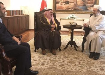 Mehmet Görmez El Kaide finansörü ile görüştü!