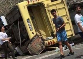24 kişinin öldüğü kazanın görüntüleri ortaya çıktı