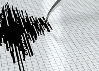 Adıyaman’da deprem