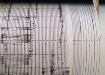 Muğla’da korkutan deprem