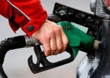 Benzine ve motorine yeni zam yapıldı