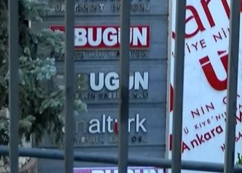Koza Holding ve İpek Medya’ya operasyon!