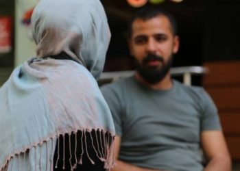 KPSS Soruları İlim Yayma Cemiyeti’ne veriliyor