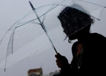 Dikkat! Yağış geliyor
