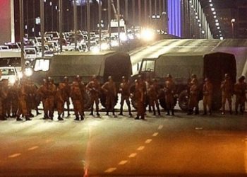 15 TEMMUZ ÇATI DAVASI BAŞLADI, İDDİALAR BİR BİR ÇÖKTÜ!