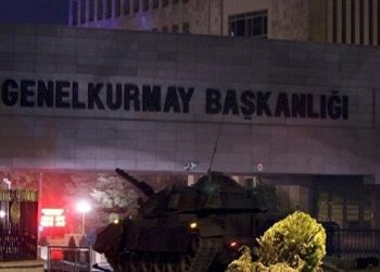 Akar’ın danışmanı: 2 darbe ihbarı geldi