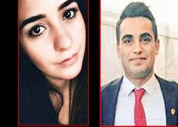 Cumhurbaşkanlığı korumasının şüpheli ölümü