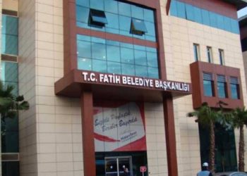 Fatih Belediyesi’ndeki kayıp 57 bin adet iftar yemeğine ne oldu