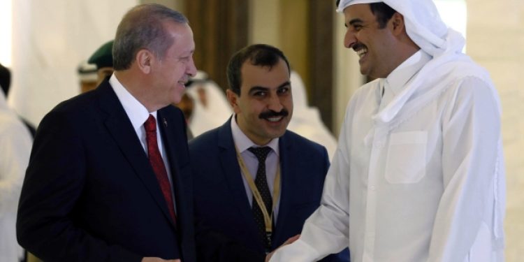 KATAR diye yazılır, KASA diye okunur