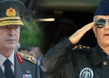 Akıncılar Üssü’nde saklanan görüntüler