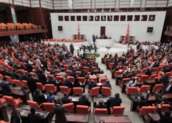 TBMM’den kötü muamele ve işkence suç duyurusu!