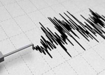 ​Bu defa Gümüşhane’de deprem