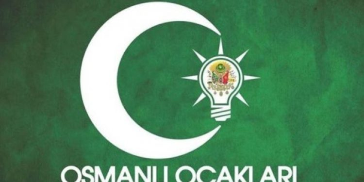 “Osmanlı Ocakları’nın Hollanda’da şube açması endişe verici!”