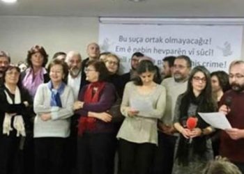 Dokuz Eylül Üniversitesi’nden 12 akademisyen açığa alındı