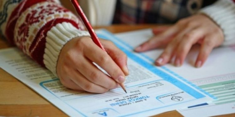 TEOG YEP sonuçları açıklandı