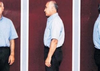 Adil Öksüz’ü infaz mı ettiler?