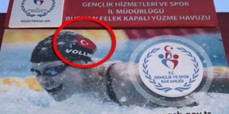 Güçlü Türkiye ama Amerikalı yüzücü!