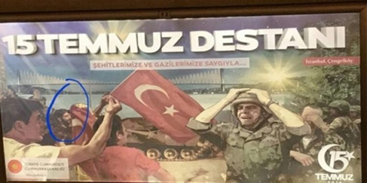 15 Temmuz afişinde ikinci hırsızlık