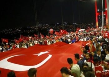 Bakanlıktan 15 Temmuz törenlerine katılma talimatı!