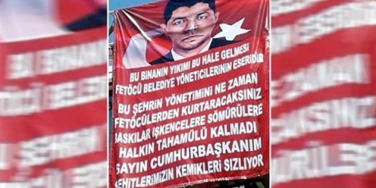 Kaçak binasını F..Ö ve Halisdemir’le perdelemeye çalıştı!