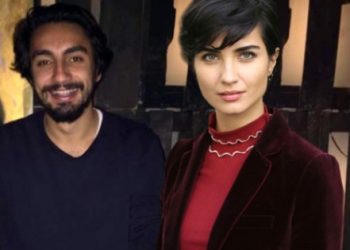 Duruşmada Tuba Büyüküstün dinlenecek