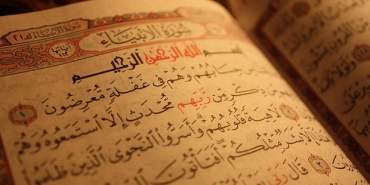 Cezaevi’nde mektuba ayet ve hadis yazmak yasaklandı!