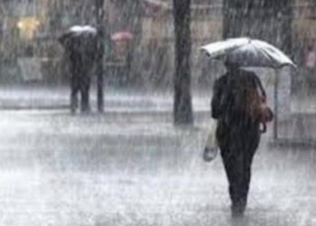 ​AKOM’dan İstanbul için flaş uyarı: Dört ilçeye dikkat!