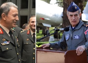 Akın Öztürk’ün telefon konuşmaları