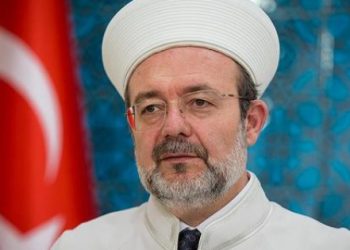 Mehmet Görmez emekliye ayrıldı, yerine kim geldi?