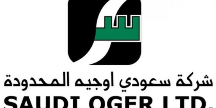 Türk Telekom’un ortağı Suudi Arabistan’da battı