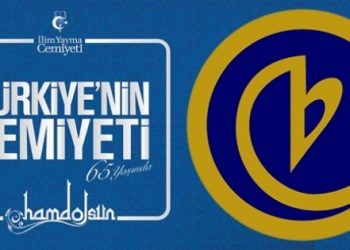 MEB, kepenk kapatıp yönetimi AKP’li vakıflara devretmiş!