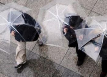 ​Meteoroloji’den kuvvetli yağış uyarısı