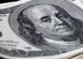 ​Dolar fiyatları haftaya nasıl başladı?