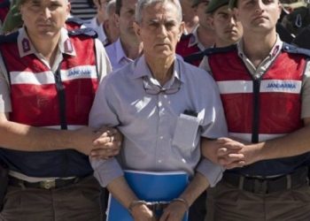 ‘Hulusi Akar, darbe gecesi rehin alınmadı’