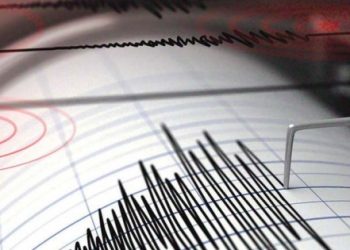 Bodrum’da büyük deprem!