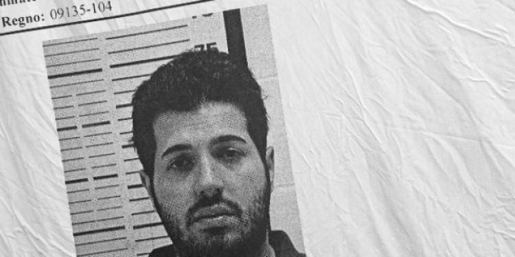 ​Reza Zarrab davasında eski Başbakan Yardımcısı Ali Babacan’ın sözleri delil oldu