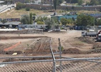 Atatürk Orman Çiftliği arazisi ABD’ye satıldı