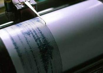 Kandilli’den deprem açıklaması: Tarih veremiyoruz ama yakın bir gelecekte…