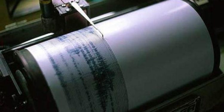 Kandilli’den deprem açıklaması: Tarih veremiyoruz ama yakın bir gelecekte…