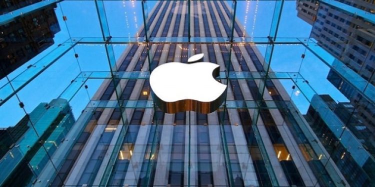 Apple’ın gizli iş başvuru sitesi ortaya çıktı