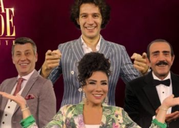 TRT’de reyting şoku! Kaldırılıyor