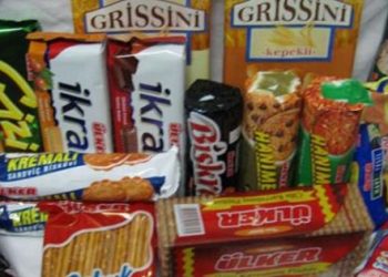 Ülker bir markasını daha satıyor!