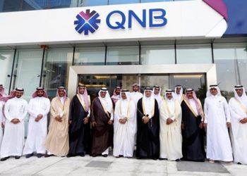 Katar Bankaları acil para arıyor