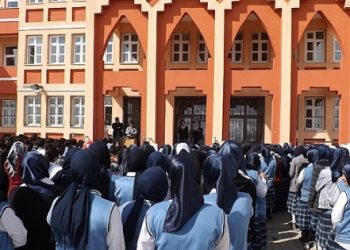 MEB’den okul müdürlerine skandal talimat!