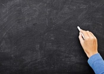 Memurlara sürgün dönemi de başladı