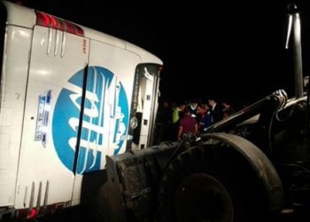 Yolcu otobüsü devrildi: Çok sayıda ölü ve yaralı