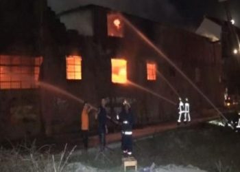 Arnavutköy’de yangın çıktı, patlamalar yaşanıyor