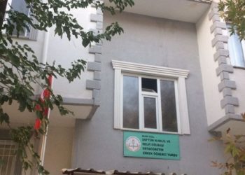 Erkek öğrenci yurdunda iğrenç olay! Müdür tutuklandı