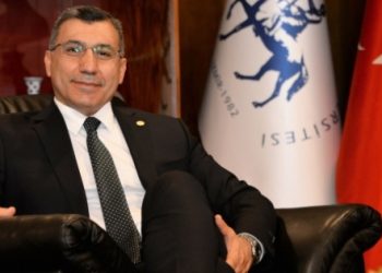 Dokuz Eylül Üniversitesi Rektörü görevinden alındı!